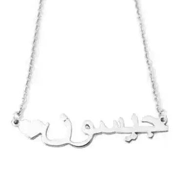 collier EX-STOCK Canada