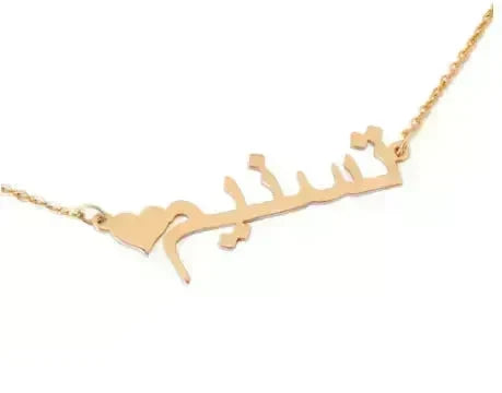 necklace - EX-STOCK CANADA