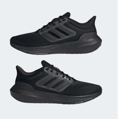 Adidas Ultrabounce - Zapatilla para correr de hombre - EX-STOCK Canada