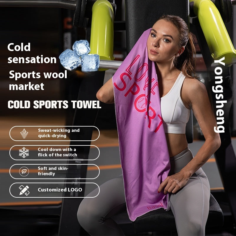 Cold Feeling Towel Outdoor Sports Sweat-absorbent Breathable Towel EX-STOCK Canada 