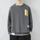 Men's Casual Sweatshirt Round Neck Pullover Top - EX-STOCK CANADA