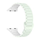 Iwatch Three-plant Silicone Two-color Watch Strap - EX-STOCK Canada