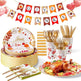 Thanksgiving Disposable Plates And Napkins Party Supplies Tableware Dinnerware Set - EX-STOCK CANADA