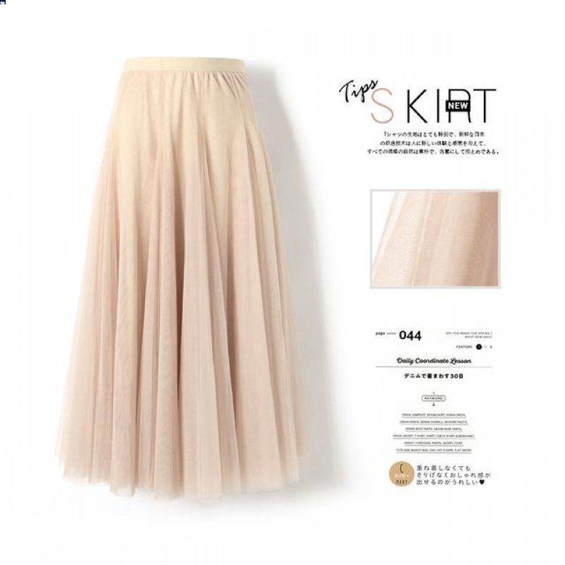 Pleated Mesh Midi Skirt – Women's Prairie Swing Skirt - EX-STOCK Canada