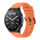 Sports Style Silicone Watch Strap - EX-STOCK Canada