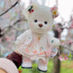 Clothes Only Medium Lina Momo Bear Plush Doll - EX-STOCK Canada