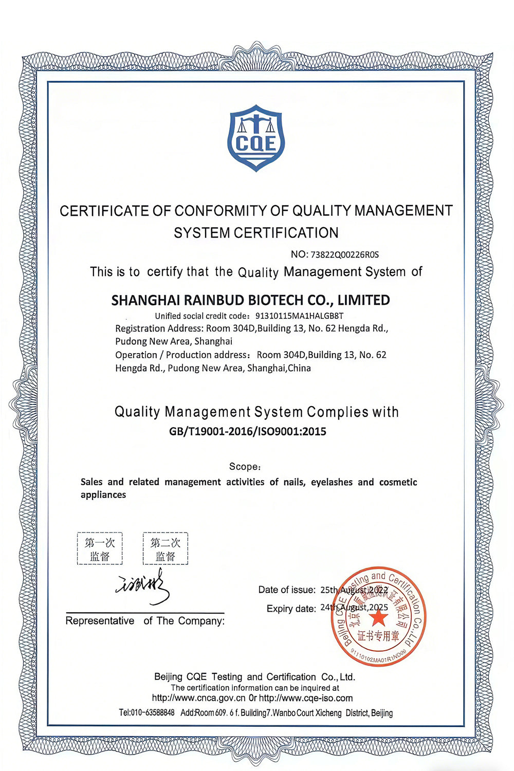 24 PCS Planet Diamond Star Nail Art, Long Length Long Water Pipe Fake Nails,Square Head Nail Tips False Nail EX-STOCK Canada 