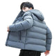 Men's Hooded Short Rain Puffer Jacket Fleece-lined Cotton Padded coat - EX-STOCK Canada