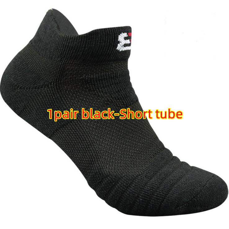 Cotton Blend Ankle Socks – Black, White & Gray | Short & Middle Tube