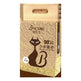 Tofu Cat Litter Deodorant Dust-free Bentonite Ore - EX-STOCK Canada
