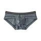 Ice Silk Men's Summer Breathable Solid Color Pouch Brief Underwear - EX-STOCK CANADA