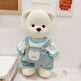 Clothes Only Medium Lina Momo Bear Plush Doll - EX-STOCK Canada