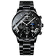 Business Quartz Watch Leisure Calendar Men's Luminous Waterproof Watch - EX-STOCK Canada