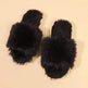 Fashion Open-toed Plush Slippers Winter Warm Indoor Bedroom Floor Soft Fluffy Slipper For Couple Solid Color House Shoes Women - EX-STOCK Canada