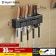 Wall-Mounted No-Drill Kitchen Utensil Rack with Hooks — product view 6 of 17 | EX-STOCK