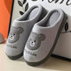 Cotton Slippers For Women In Autumn And Winter, Thick Soled And Warm At Home, Dormitory Slippers For Men - EX-STOCK Canada