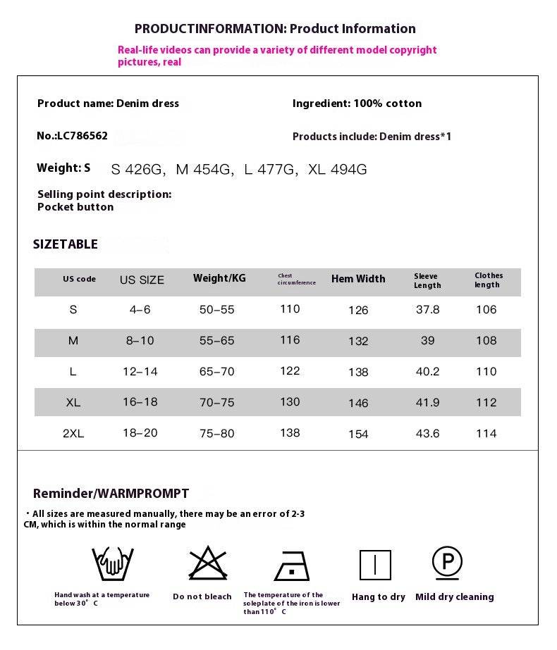 Women's Solid Color Single Row Multi-buckle loose Dress Short Sleeve Denim - EX-STOCK Canada