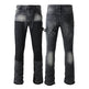 Denim Non-elastic Slim Fit Bootcut Trousers Men Jeans - EX-STOCK Canada