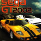 Sega GT 2002 & JSRF: Jet Set Radio Future 