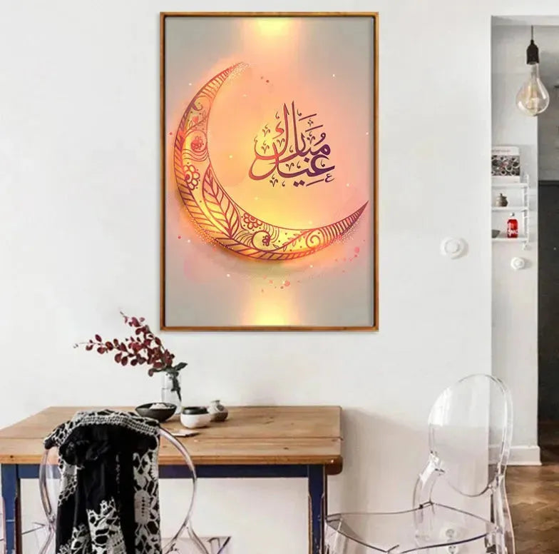 Eid Mubarak Canvas - sin marco