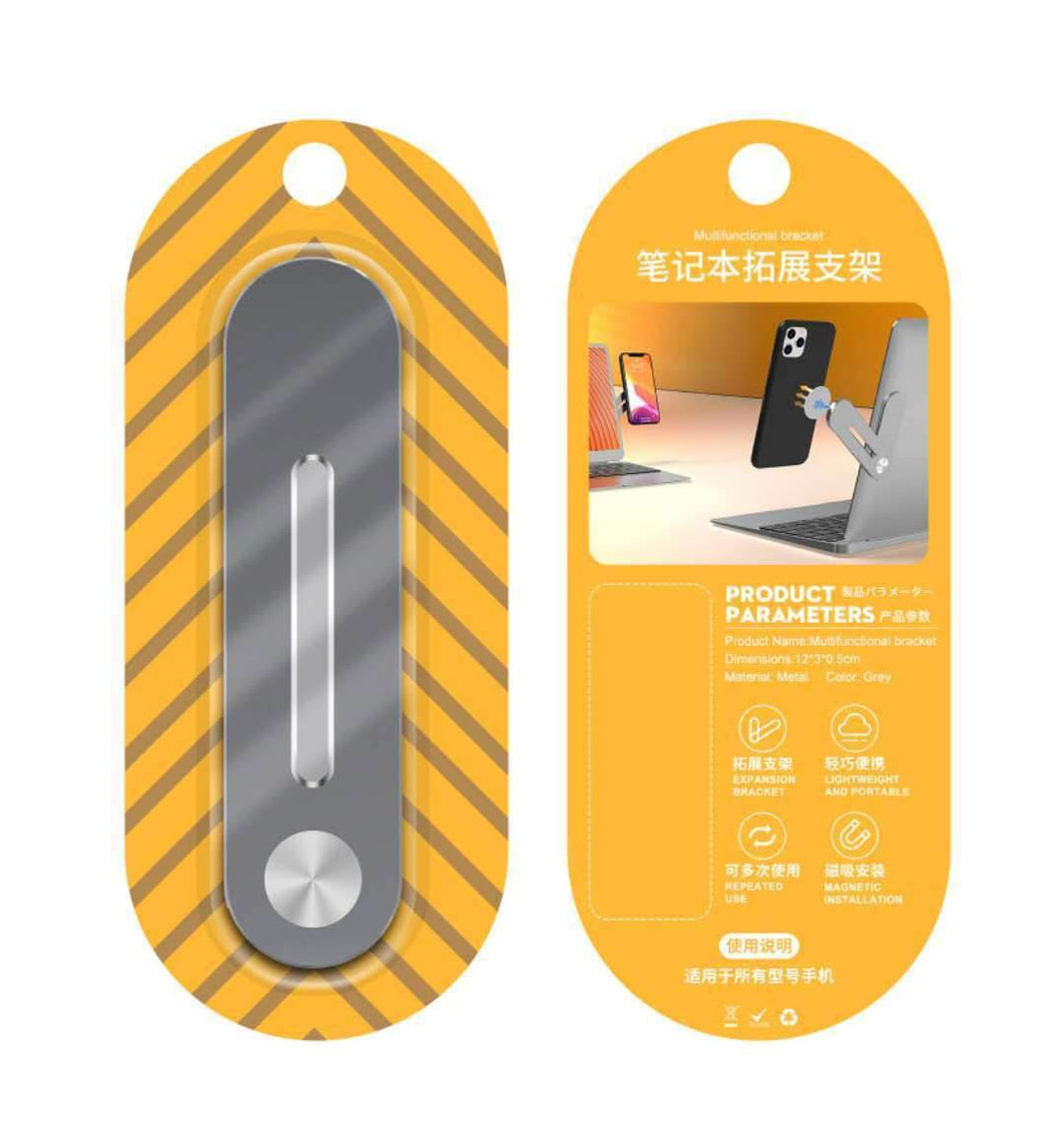 Adjustable flat expansion bracket - EX-STOCK Canada