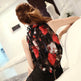 Women summer floral sleeveless Chiffon Blouse top - EX-STOCK Canada