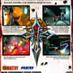 Gungrave: Overdose 