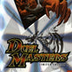 Duel Masters [Limited Edition] 