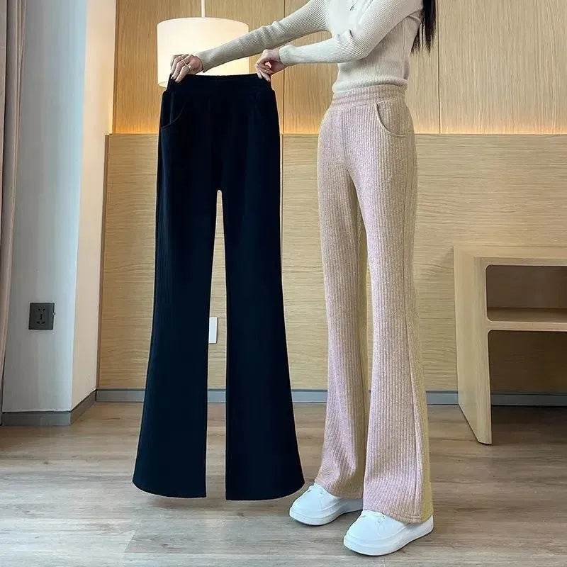 All-matching Straight Casual Fleece And Thick Slightly Flared Wide-leg trouser Pants For Women - EX-STOCK Canada