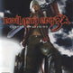 Devil May Cry 3 : L'Éveil de Dante 