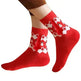 Hand Holding Couple Magnetic Handle Christmas Stockings - EX-STOCK CANADA