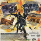 Battlefield 2: Modern Combat 