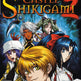 Castle Shikigami 2 