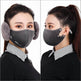 Winter detachable two-in-one warm mask earmuffs - EX-STOCK Canada