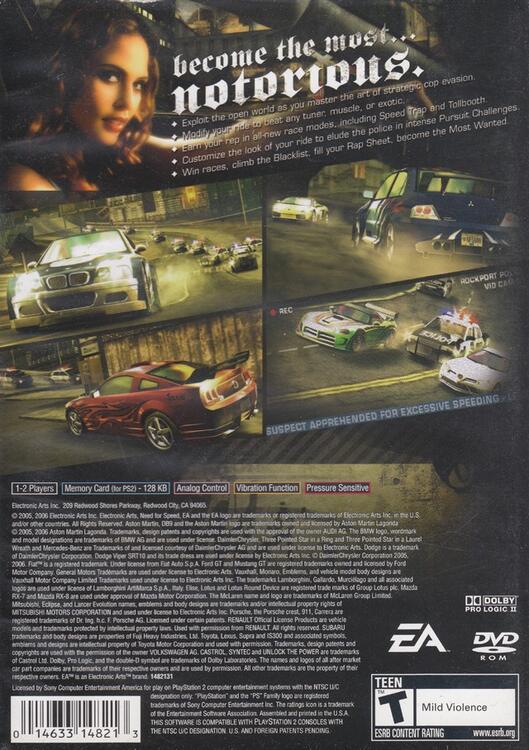 Need for Speed: Most Wanted [Greatest Hits] 