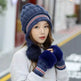 Women Cozy Knit Fleece-Feel Beanie With Ear Flaps Winter Hat Perfect For Skiing & Outdoor Activities - EX-STOCK Canada