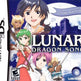 Lunar: Dragon Song 