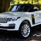 2026 Range Rover HSE 2 Seater 24V Kids Ride On Car With Remote Control DELUXE MODEL WITH LEATHER SEATS AND RUBBER TIRES 
