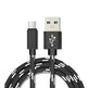 Nylon Braided Lattice Resistant Mobile Phone Data Cable Charging Cable - EX-STOCK CANADA