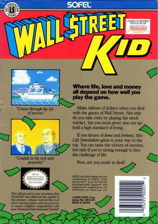 Wall Street Kid 