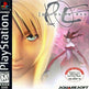 Parasite Eve 