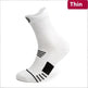 White sock with black accents on a white background
