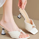 Fashionable And Versatile Pearl Commuting Temperament With Slim Heels And Exposed Toes, Cool Slippers, Half Slippers 