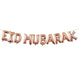 Rose gold 'EID MUBARAK' balloon banner on a white background