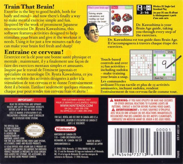 Brain Age: Train Your Brain in Minutes a Day! 
