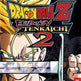 Dragon Ball Z: Budokai Tenkaichi 2 