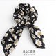 4pcs Leopard Pattern Silk Scarf Hair Scrunchie - EX-STOCK Canada