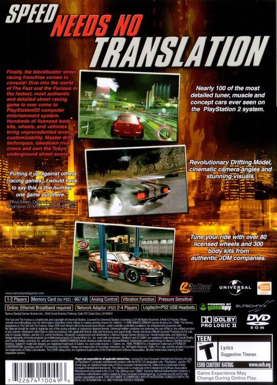 The Fast and the Furious 