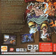 One Piece - Grande Aventure 