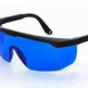 Laser protective glasses goggles IPL glasses E light hair removal labor insurance glasses OPT beauty equipment - EX-STOCK CANADA
